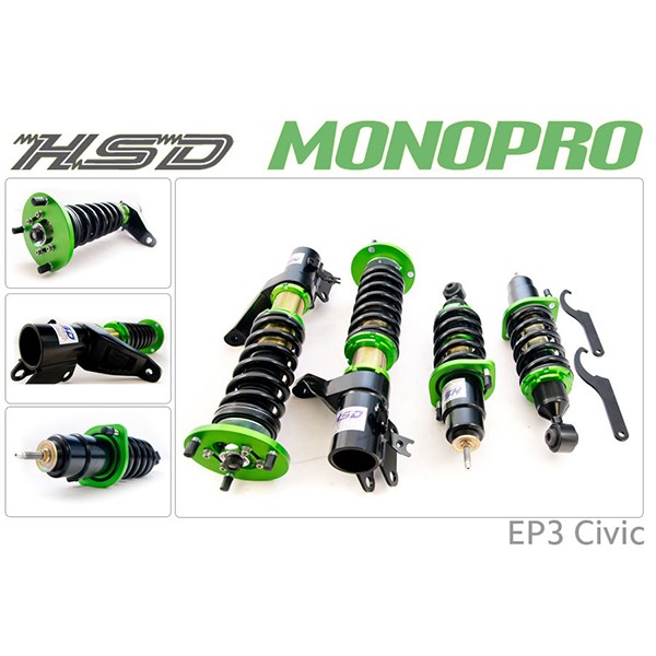 HSD MONOPRO HONDA CIVIC EP3 HSD MONOPRO HONDA CIVIC EP3