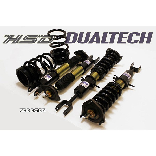 HSD DUALTECH NISSAN 350Z HSD DUALTECH NISSAN 350Z