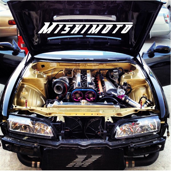 Intercooler universal Mishimoto R-Line Intercooler universal Mishimoto R-Line