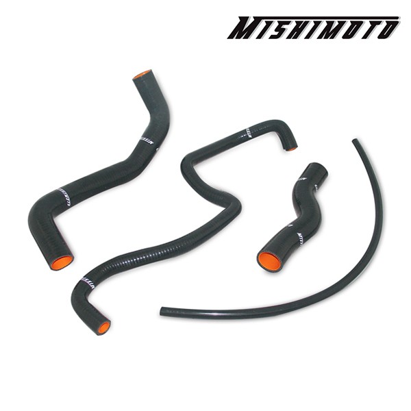 Kit de manguitos de silicona Mishimoto para radiador de agua 350Z Kit de manguitos de silicona Mishimoto para radiador de agua 350Z