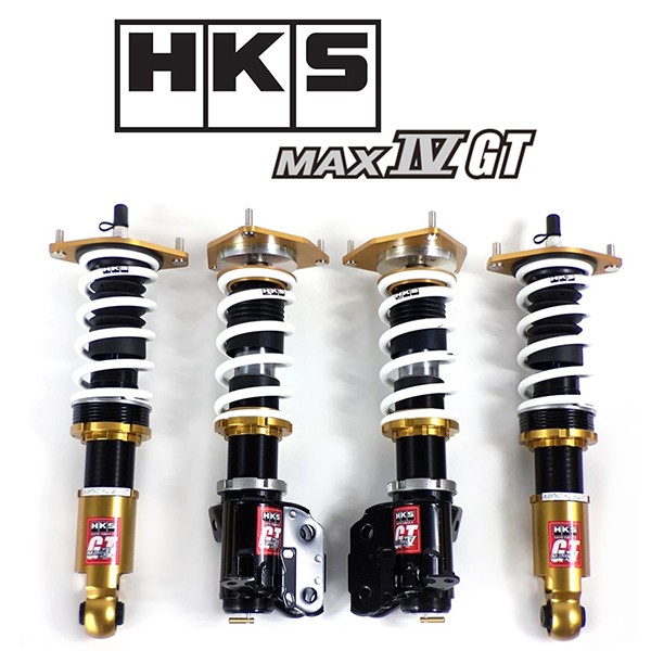 HKS Hipermax Max 4 GT - Impreza WRX/STI 14+ HKS Hipermax Max 4 GT - Impreza WRX/STI 14+