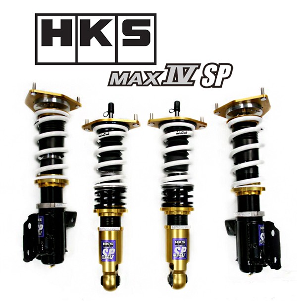 HKS Hipermax Max 4 SP - Toyota Supra MK4 HKS Hipermax Max 4 SP - Toyota Supra MK4