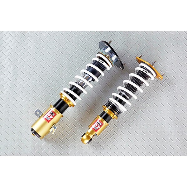 HKS Hipermax Max 4 GT - Nissan S14/S15 HKS Hipermax Max 4 GT - Nissan S14/S15